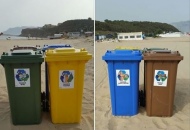 A Balestrate aree ecologiche in spiaggia