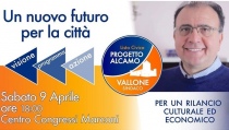 Vallone